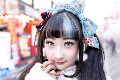 Momoko Look