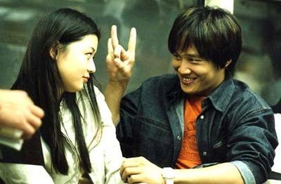 http://images1.fanpop.com/images/photos/2200000/My-Sassy-Girl-my-sassy-girl-2249402-458-300.jpg