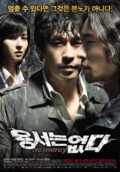 Film Action Korea yang Wajib Ditonton (Bagian 1) | Life | beautynesia