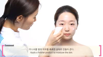  Makeup  Pemula ala Korea  untuk Sehari  hari  Cosmetics  