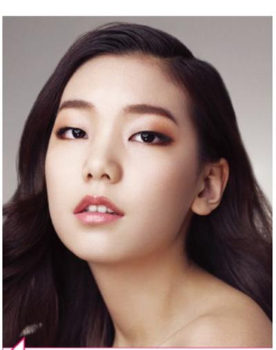 Untuk Mata Jenis Monolid