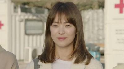 Model Rambut  ala  Song Hye Kyo dalam Drama Korea  
