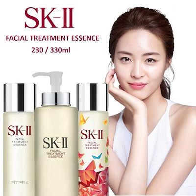  Jenis  Produk Sk Ii Dan  Harganya 