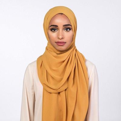 Jilbab Yang Cocok Untuk Baju Kuning Mustard